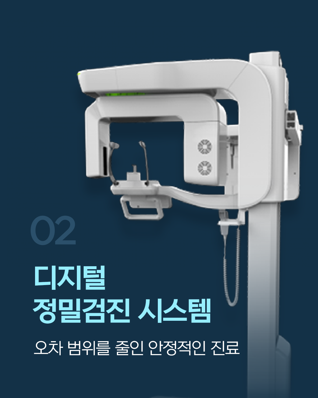 이미지2