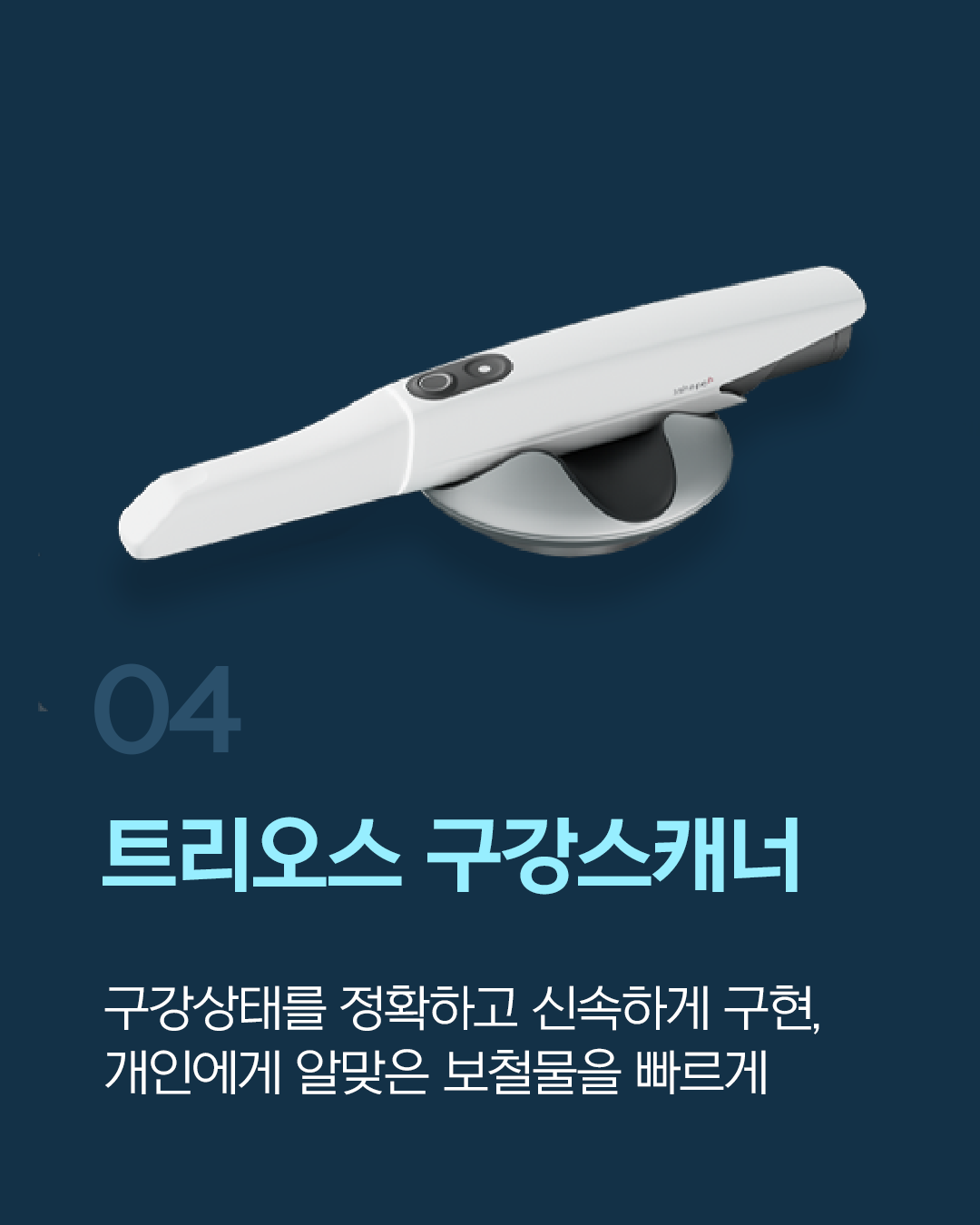 이미지4